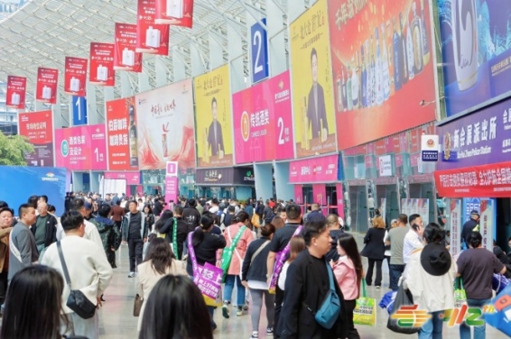 2026成都糖酒会参展费用是多少？附3月26-28日成都双馆举办时间与酒水包装供应链企业报名全流程