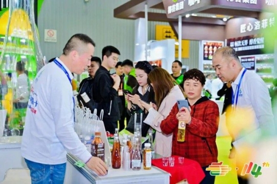 茶企参展必读：2026南京糖酒会展位申请实用指南