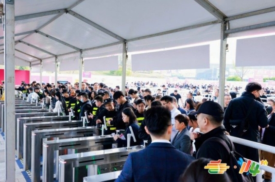 调味品贴牌商冲刺2026南京秋糖：展位申请全流程操作指南