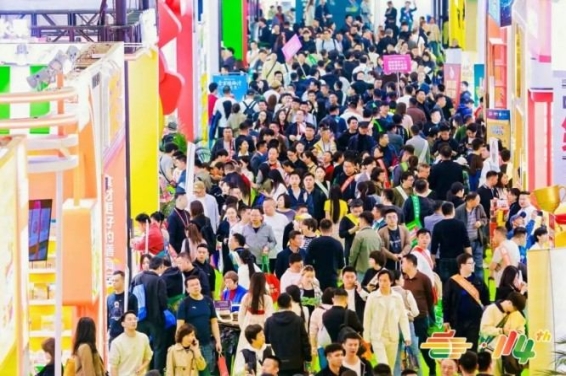  功能性食品企业申请2026南京秋季糖酒会展位流程及优惠政策
