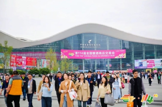 烘焙企业2026南京秋糖展位报名条件详解